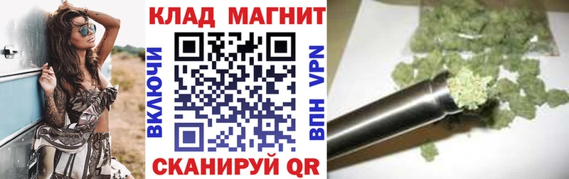 Наркошоп Новоаннинский Кокаин  Alpha-PVP  Каннабис  Меф мяу мяу 