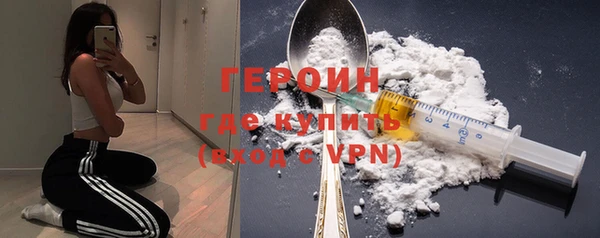 бошки Балабаново