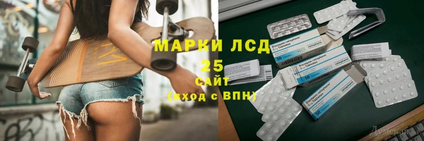 jwh Балахна