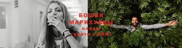 jwh Балахна