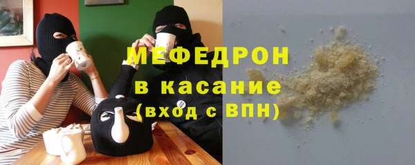бошки Балабаново