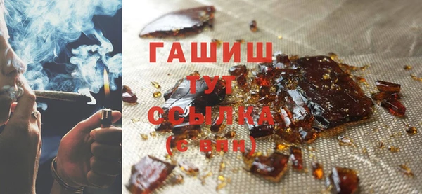 мяу мяу мука Арсеньев