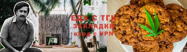 ECSTASY Баксан