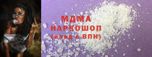ECSTASY Баксан