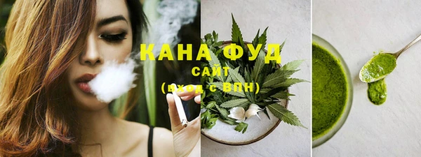 мяу мяу мука Арсеньев