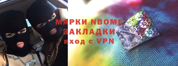 сатива Аркадак