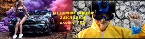 jwh Балахна